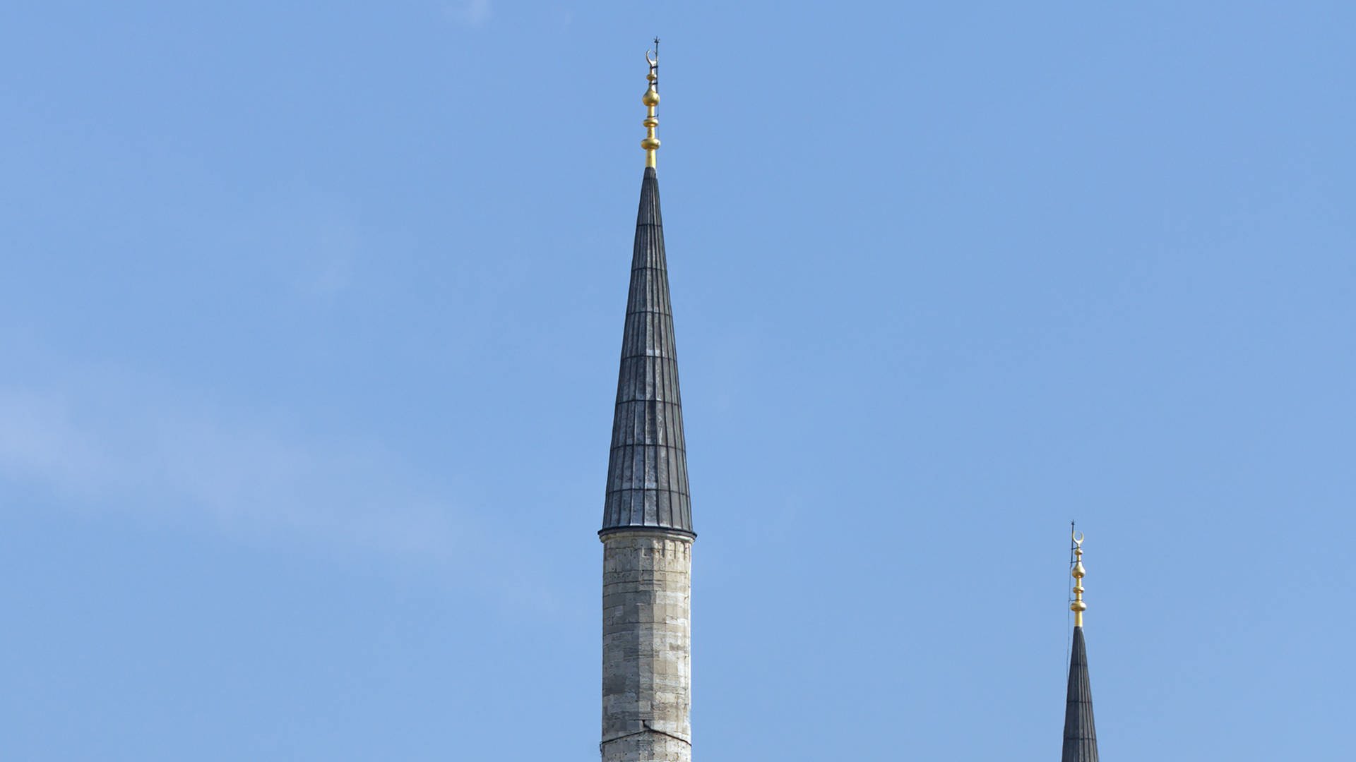 Ein Minarett